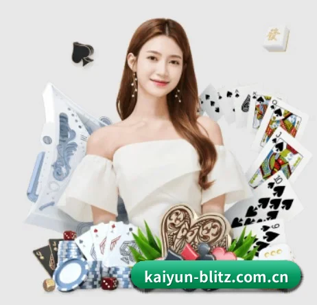 开云体育登录网址 APP